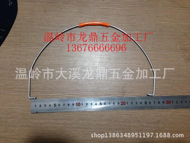 桶把，筛把，水桶提手，涂料桶提手、塑料桶提手