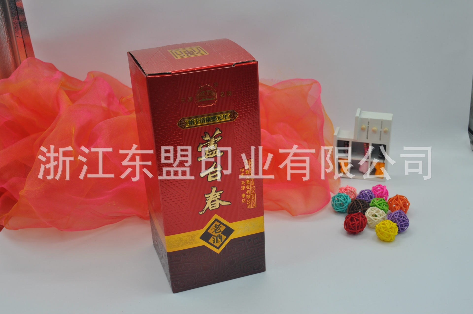 厂家专业生产12W*27H*12G cm 金卡纸纸酒盒