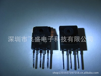 D92-02 Imported Original Fujitsu Low Loss high speed Rectifier diode