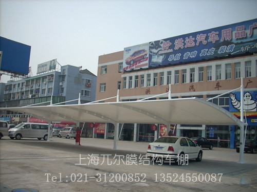 芜湖汽车车棚供应商