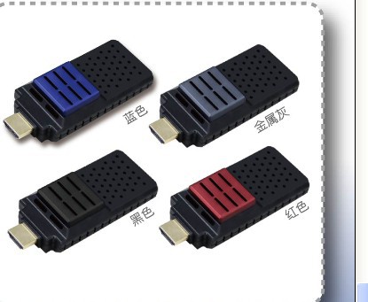 电脑显示器_电脑同屏 手机无线连接 无线显示器