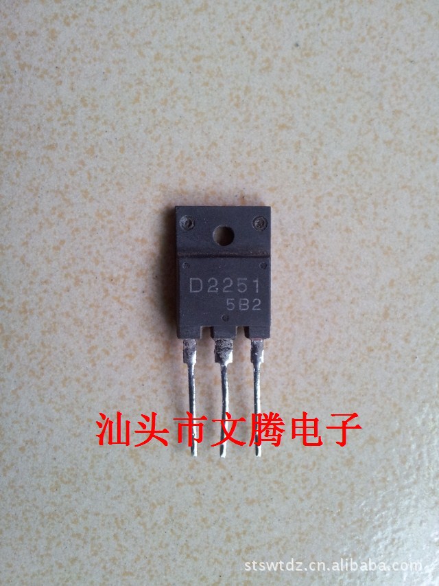 批发拆机原字2SD2251高清电视机行管 包质量