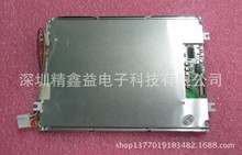 供应注塑机电脑AI-01显示屏CMC-TGIN0574DTSW-WD1013 原装显示屏