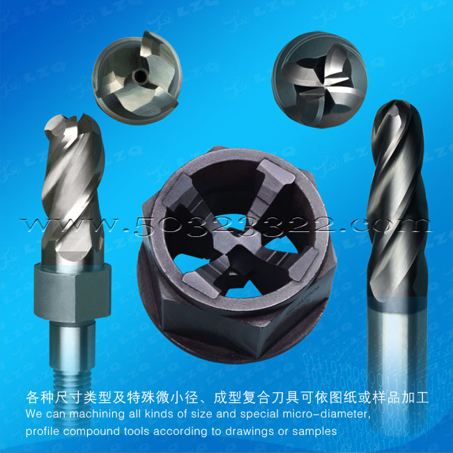 球头反铣刀   凹R球头   凹R铣刀   反球头铣刀 