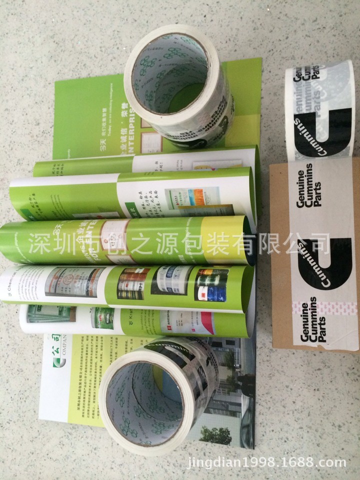 QQ图片20131219114044