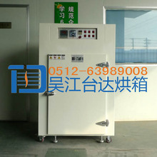 ���K�ݸ�����S�ҡ����a늟���L������ �a����Ӻ���