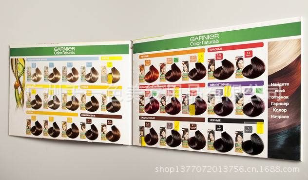 染发色卡 美发色板 染发色板 板色卡