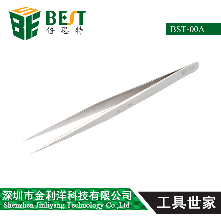 倍思特 尖头镊子 不绣钢镊子 超尖镊子 耐磨抗酸镊子夹具00A