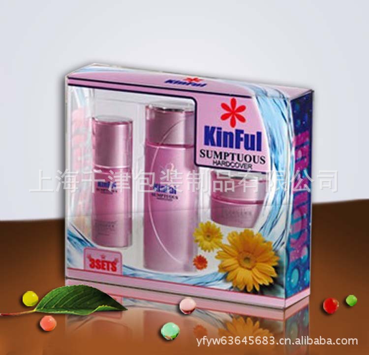 pvc透明塑料包装盒厂供应   透明注塑包装盒  上海透明包装盒