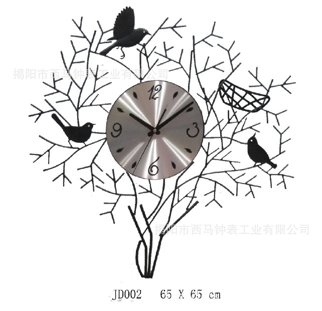 JD002  65x65cm