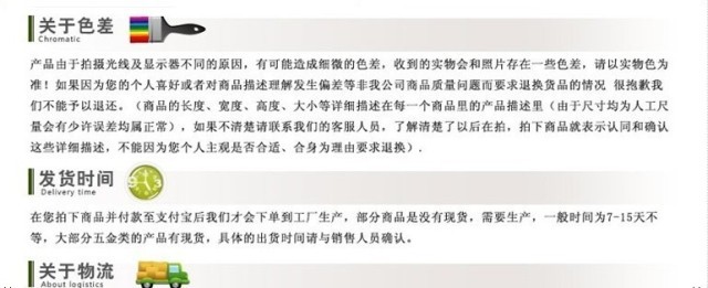 七件套沙发 客厅简约实木沙发组合 储物箱滞沙发 香樟木沙发606
