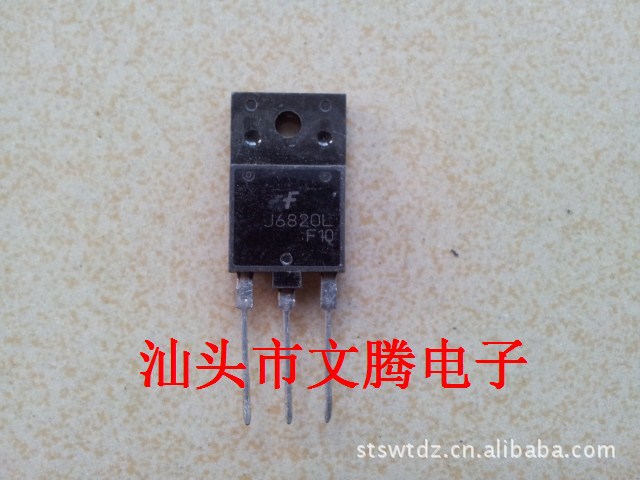 wholesale Disassemble 2SJ6820L J6820L high definition television Switch tube Good measure Quality Assurance