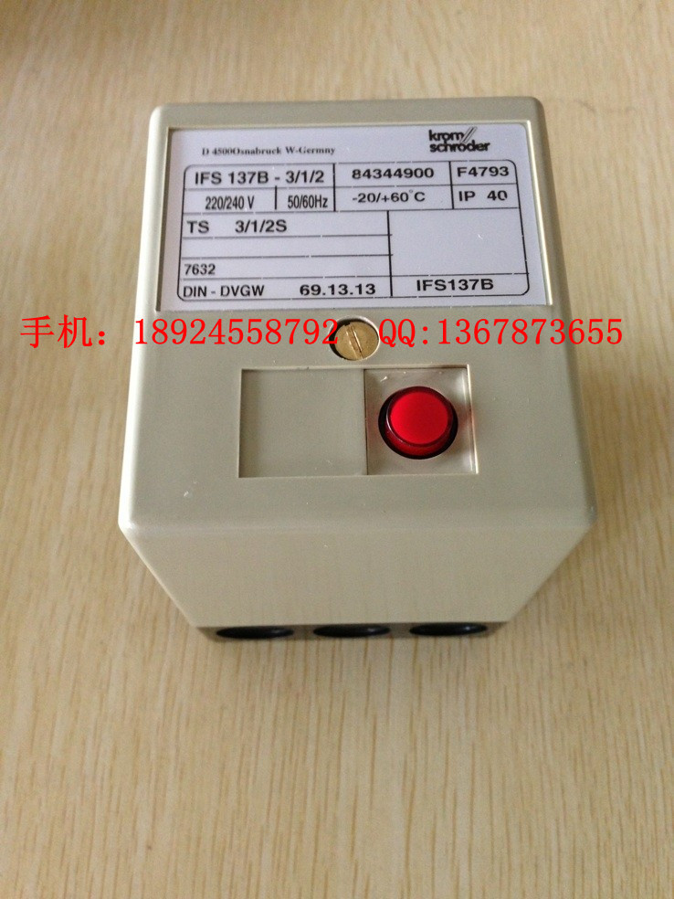 Krom//Schroder控制器IFS135B-3/1/2,IFS135B-5/1/2