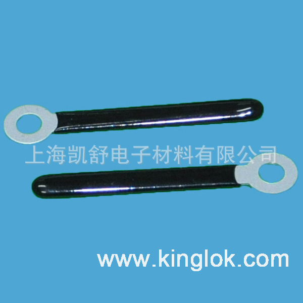 PVC浸塑线夹 马鞍型线夹排线固定座 摩托车线夹 固定线夹