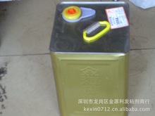 309�z��Ͱ�b�ִ�����L���zˮ����V���S�z��ճ�ȑ����ͺ��z���z