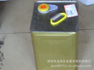 309�z��Ͱ�b�ִ�����L���zˮ����V���S�z��ճ�ȑ����ͺ��z���z