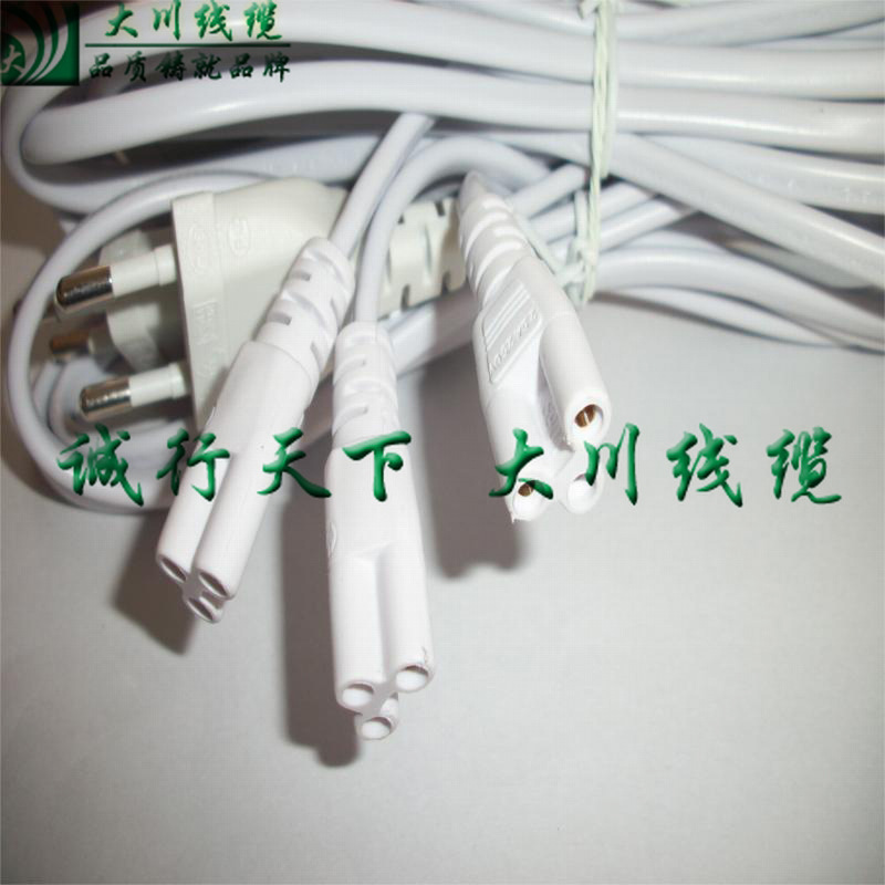 供应T4和T5灯梅花尾电源线，LED灯管插头线