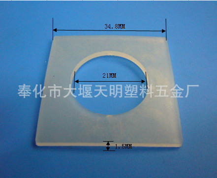 大量出售优质 PA垫圈 规格齐全