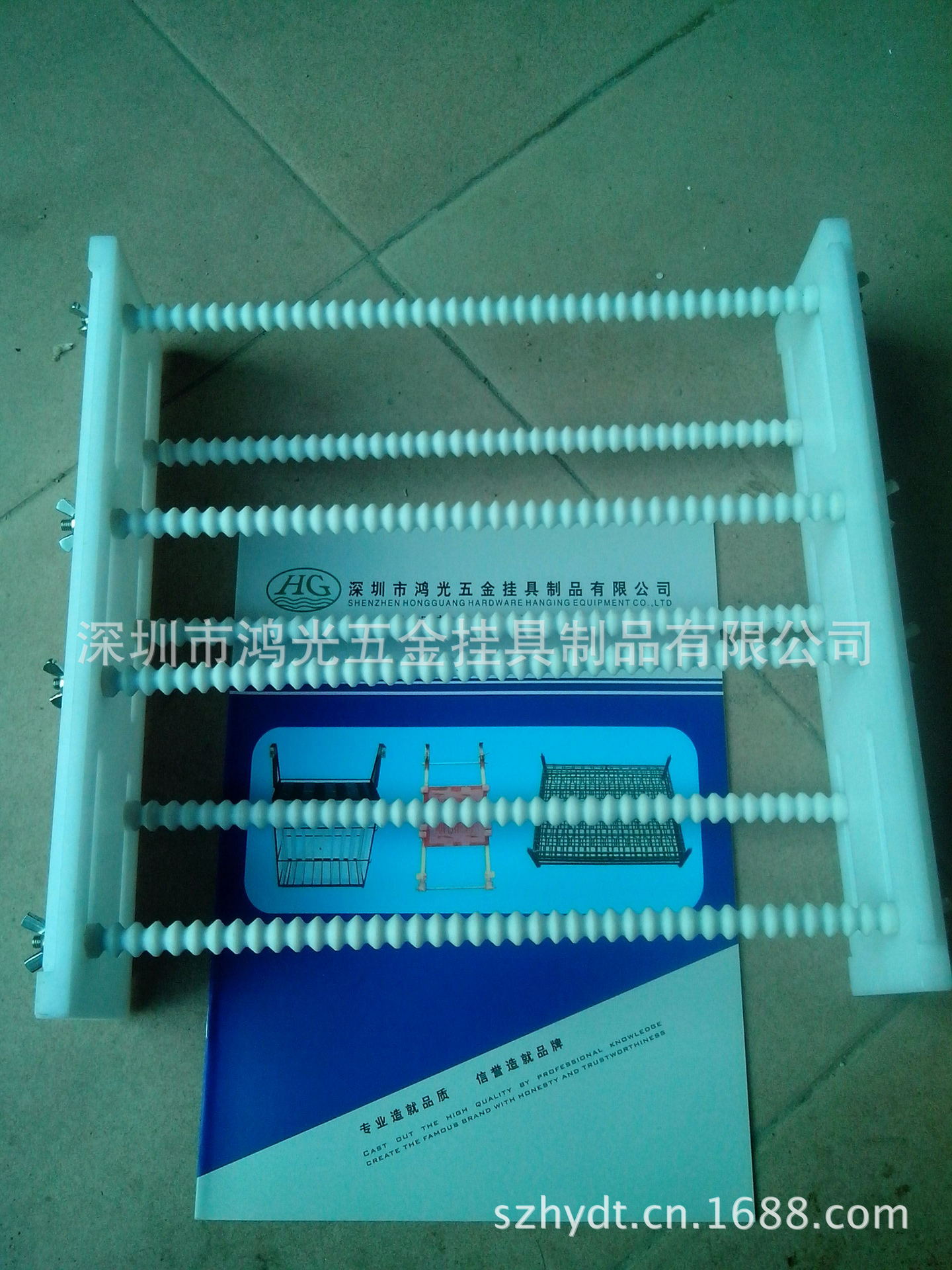 铁氟龙珠型清洗架