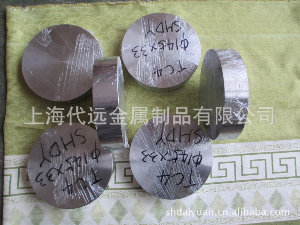 钛方棒 TA1方棒 TC4方棒 TC4板 现货库存 大量现货 可切割零售