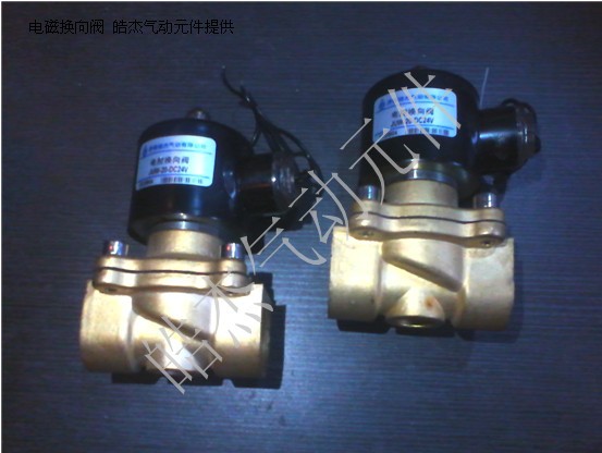 负压泄压阀TY-20A皓杰气动