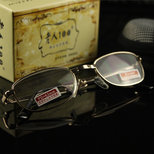 Old Man 100 Brand Reading Glasses, Resin and Optical Glass Folding 818 Reading Glasses for Men and Women, Wholesale