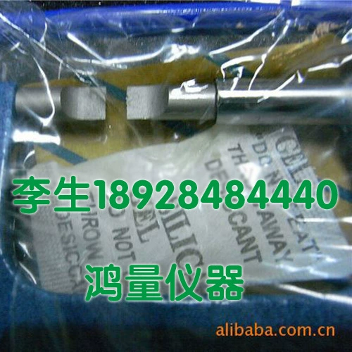 Оригинальный микрометр с зеленым объемным лезвием Qinghai 0-25*0,01 мм, тонкий лист, толщина 0,4 мм, 0,7 мм, микрометр с лезвием