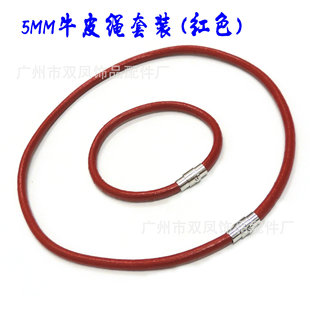 (SLS-014)���l�������K,,��߅�K,ţƤ�K���,Ƥ���C��5.0ţƤ