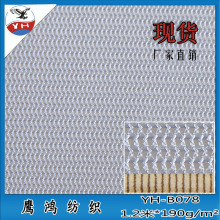 �S��ֱ�NYH-B078ᘿ������ռ{�� Ь������W�� ñ�W��