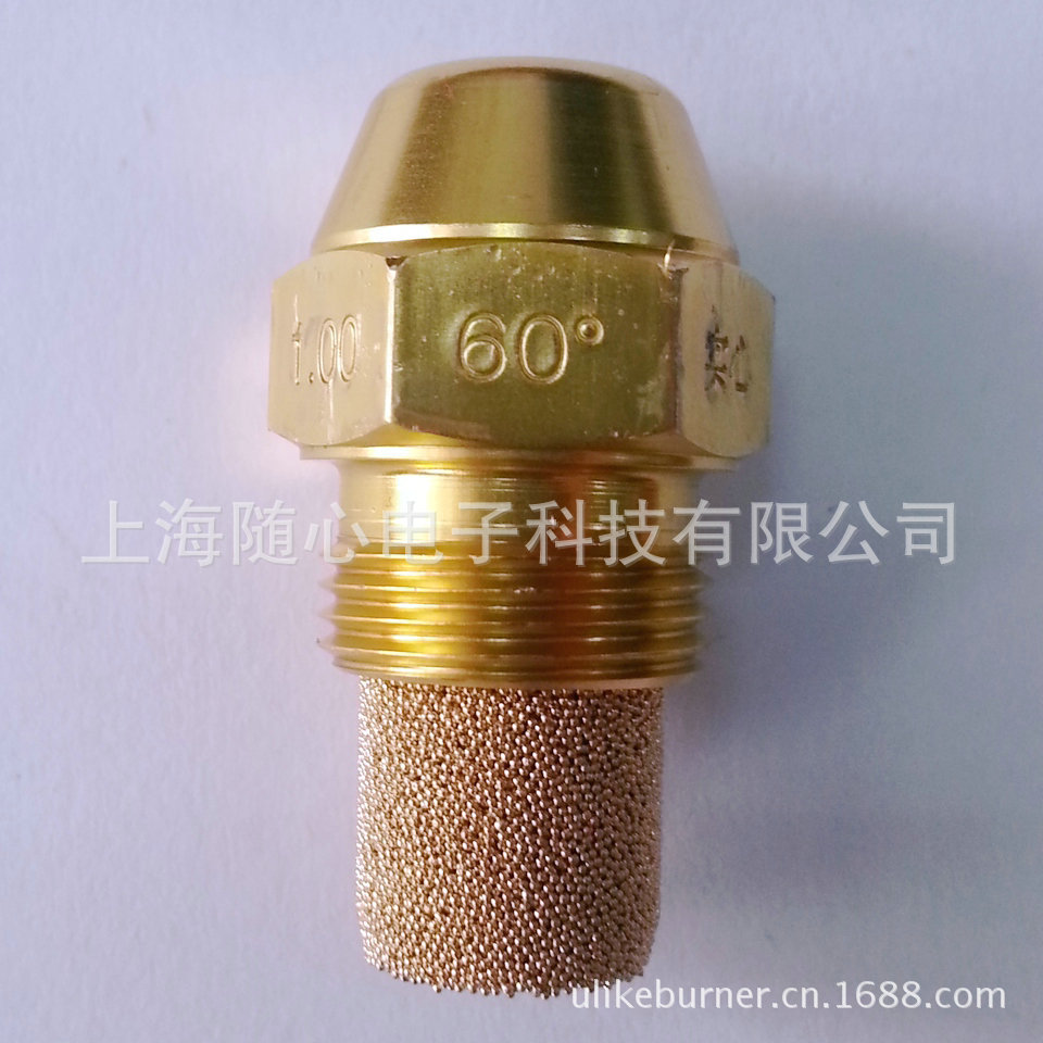 供应水国(SOOKOOK)燃烧器配件【油嘴】 - 韩国