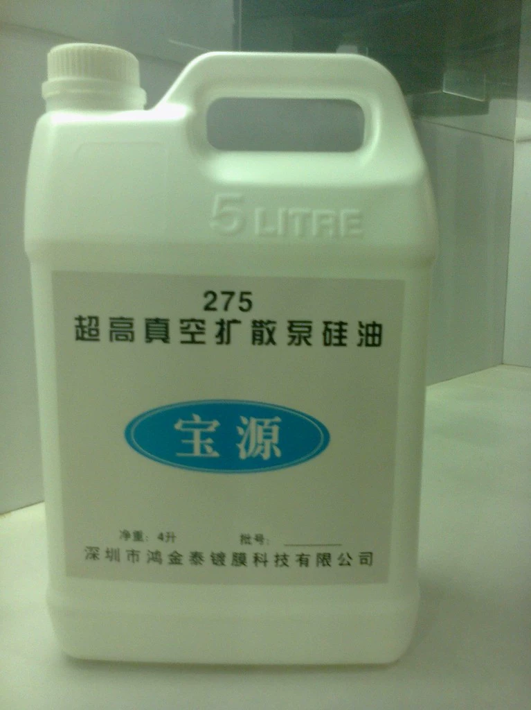 Силиконовое масло ультра-высокого вакуума 275