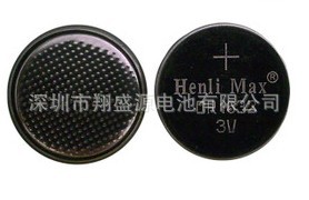 翔盛源CR1632 3v纽扣电池