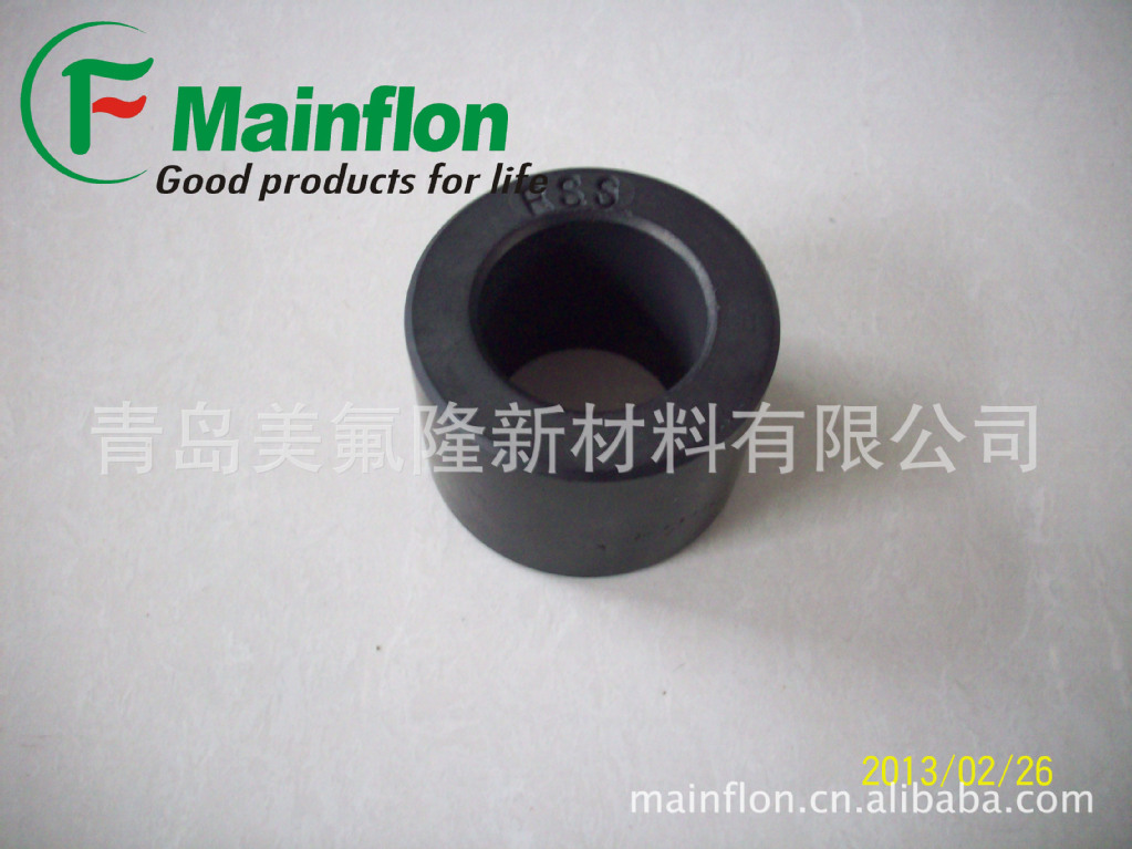 聚四氟乙烯轴套