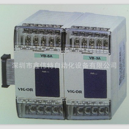 VB-6A 大量现货出售