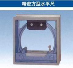 250X250X0.02水平尺日本富士精机FSK精密方型水平仪6061141