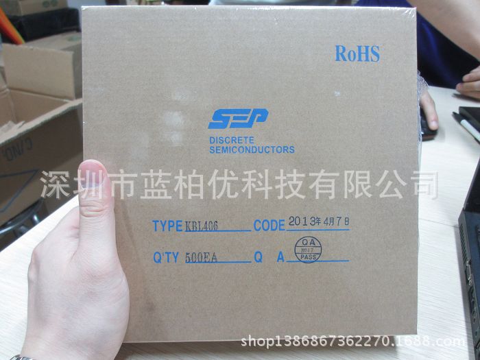 KBL406 直插件 整流桥堆 扁桥 4A 600V 封装SIP-4 大芯片全新现货