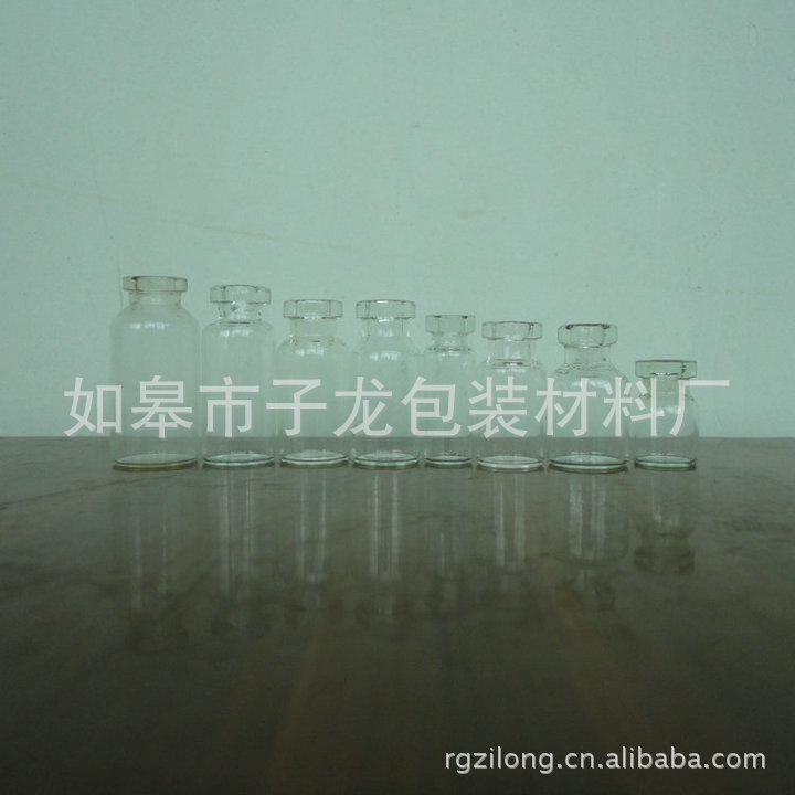 生产销售 8ml管硼硅管制瓶 白色管制瓶 管制西林瓶 高品质