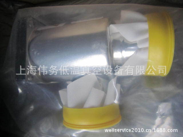 Nor-Cal NAP-150-NW 1-1/2" Pneumatic Angle Valve NW40 Flanges