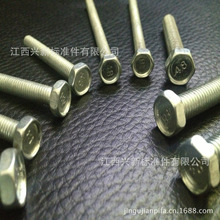 �S��ֱ�N���X�����ݽz M3��M16���ߴ������ǎ������F؛����