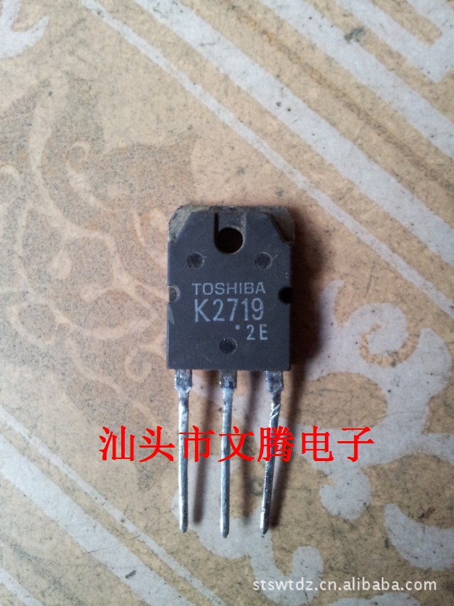 批发2SK2719,K2719 拆机原字 场效应管 质量保证