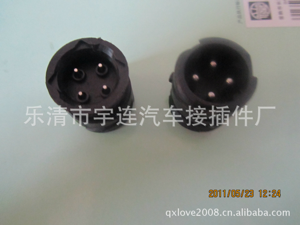 【批发供应】连接器 传感器连接器 压力传感器连接器