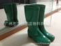 耐油劳保长筒高筒雨鞋