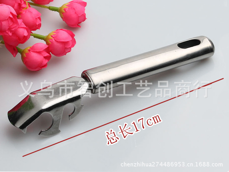 夾碗器03