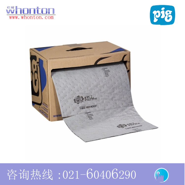 供应Newpig通用型吸污垫  PIG® 4合1® 吸污垫 #MAT284