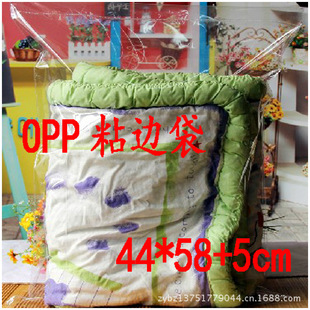 OPP44*58+5cm�����z��ճ�� ͸���� �Է�� �N߅�� OPP�� 100��
