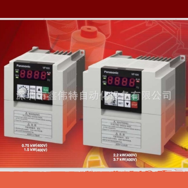 松下变频器400W AVF100-0042 优势热销出售