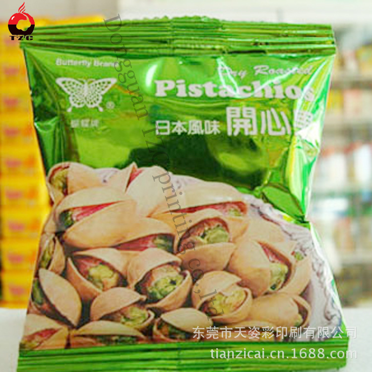 东莞包装厂家制作 开心果包装袋批发 休闲食品铝箔彩印包装袋