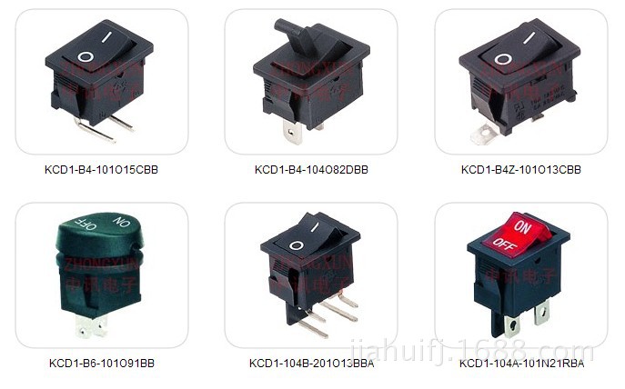 中讯船形开关系列