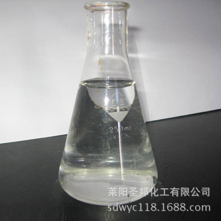 专业供应聚醚改性硅油 厂家直销