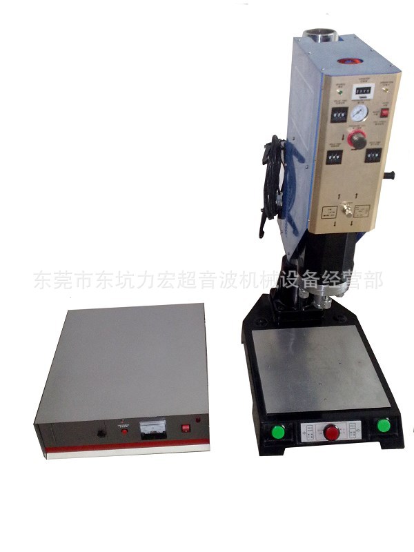 厂家直供充电器超声波塑焊机耳塞超声波送超声波模15K20K质保18月